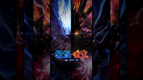 DNF11周年在线活动奖励是什么 地下城与勇士11周年在线活动奖励详情 1