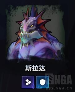 刀塔霸业恶魔流怎么样 刀塔霸业恶魔流阵容推荐及玩法指南 18