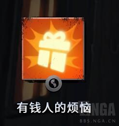 刀塔霸业恶魔流怎么样 刀塔霸业恶魔流阵容推荐及玩法指南 23