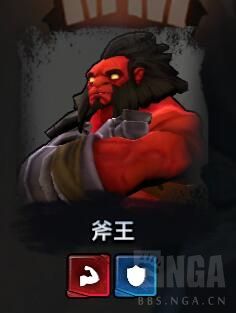 刀塔霸业恶魔流怎么样 刀塔霸业恶魔流阵容推荐及玩法指南 16