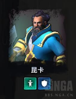 刀塔霸业恶魔流怎么样 刀塔霸业恶魔流阵容推荐及玩法指南 13