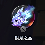 刀塔霸业龙骑士巨魔流怎么样 刀塔霸业龙骑士巨魔流玩法及阵容推荐 12