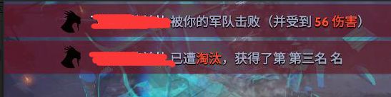 刀塔霸业电狗分身流怎么样 刀塔霸业电狗分身流阵容及玩法推荐 1