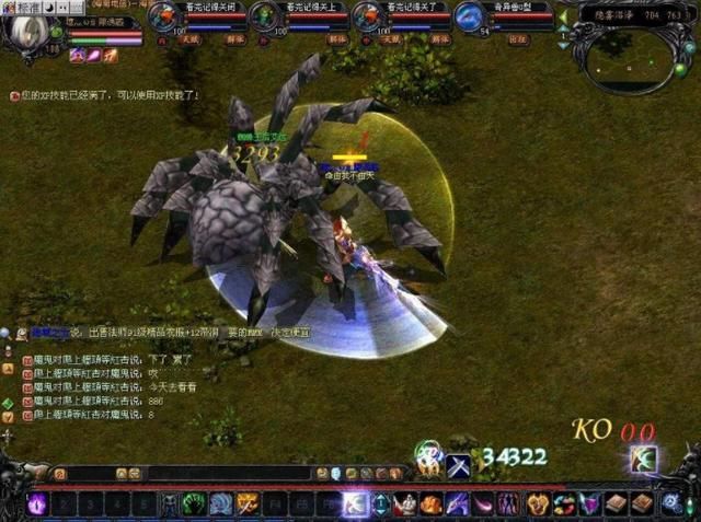 魔域怎么100%卡爆灵魂 魔域爆上百灵魂攻略 4