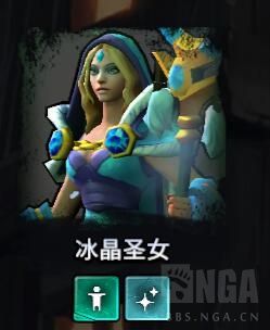 刀塔霸业恶魔流怎么样 刀塔霸业恶魔流阵容推荐及玩法指南 20