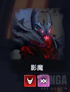 刀塔霸业恶魔流怎么样 刀塔霸业恶魔流阵容推荐及玩法指南 11