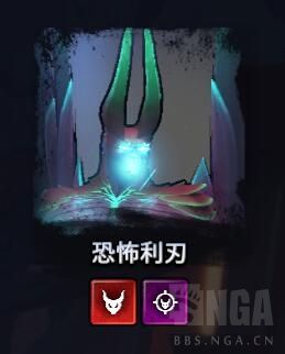 刀塔霸业恶魔流怎么样 刀塔霸业恶魔流阵容推荐及玩法指南 7