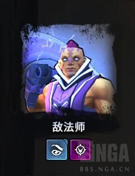 刀塔霸业恶魔流怎么样 刀塔霸业恶魔流阵容推荐及玩法指南 9