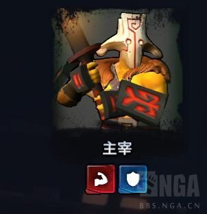 刀塔霸业恶魔流怎么样 刀塔霸业恶魔流阵容推荐及玩法指南 6