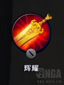 刀塔霸业恶魔流怎么样 刀塔霸业恶魔流阵容推荐及玩法指南 27