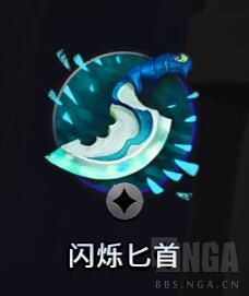 刀塔霸业恶魔流怎么样 刀塔霸业恶魔流阵容推荐及玩法指南 28