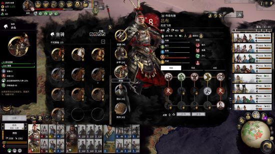 三国全面战争董卓怎么玩 三国全面战争董卓派系外交流玩法攻略 5