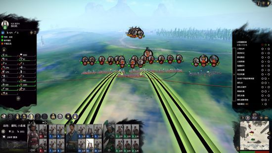 三国全面战争董卓怎么玩 三国全面战争董卓派系外交流玩法攻略 13