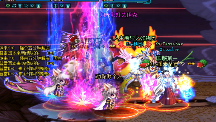 DNF普雷伊希斯攻坚战通关攻略合集 地下城与勇士普雷raid通关攻略 39