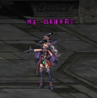 DNF普雷伊希斯攻坚战通关攻略合集 地下城与勇士普雷raid通关攻略 51