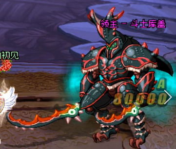 DNF普雷伊希斯攻坚战通关攻略合集 地下城与勇士普雷raid通关攻略 27