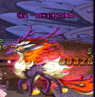 DNF普雷伊希斯攻坚战通关攻略合集 地下城与勇士普雷raid通关攻略 37