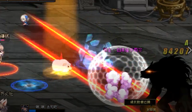 DNF普雷伊希斯攻坚战通关攻略合集 地下城与勇士普雷raid通关攻略 59