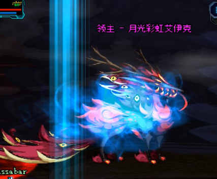 DNF普雷伊希斯攻坚战通关攻略合集 地下城与勇士普雷raid通关攻略 43