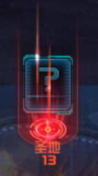 DNF普雷伊希斯攻坚战通关攻略合集 地下城与勇士普雷raid通关攻略 103