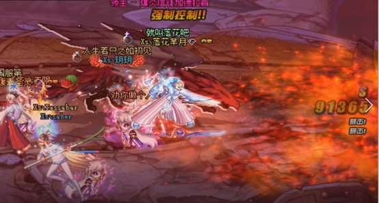 DNF普雷伊希斯攻坚战通关攻略合集 地下城与勇士普雷raid通关攻略 15