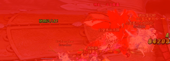 DNF普雷伊希斯攻坚战通关攻略合集 地下城与勇士普雷raid通关攻略 31