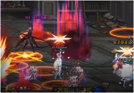 DNF普雷伊希斯攻坚战通关攻略合集 地下城与勇士普雷raid通关攻略 78