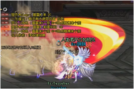 DNF普雷伊希斯攻坚战通关攻略合集 地下城与勇士普雷raid通关攻略 71