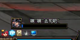 DNF普雷伊希斯攻坚战通关攻略合集 地下城与勇士普雷raid通关攻略 54