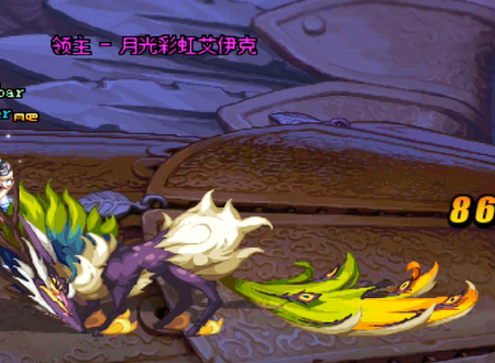 DNF普雷伊希斯攻坚战通关攻略合集 地下城与勇士普雷raid通关攻略 36