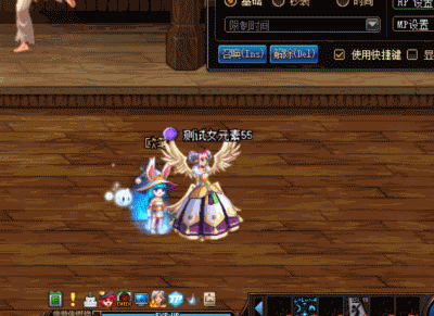 DNF国服11周年女魔法师职业平衡性改版详情 地下城与勇士6月18日魔法师女职业改动汇总 5