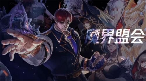 DNF2019年下半年国服更新内容 地下城与勇士2019年下半年国服更新一览 2