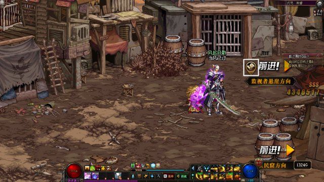 DNF代号希望地图怎么选择通关路线 DNF代号希望地下城正确通关路线选择方法 2