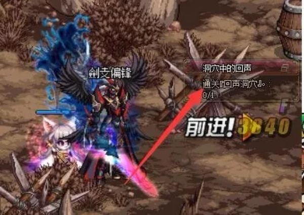 DNF4.23版本新换装各种问题详解 DNF代号:希望换装副本问题解答 6