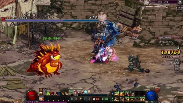 DNF4.23版本新换装各种问题详解 DNF代号:希望换装副本问题解答 9