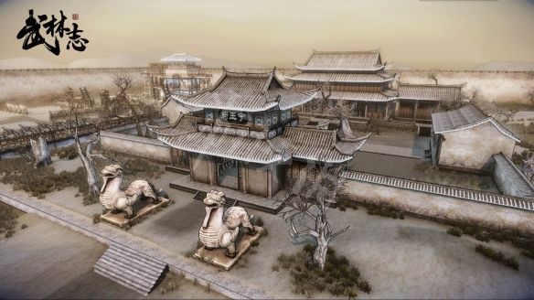 武林志九阳神功怎么得 武林志九阳神功获得方法汇总 1