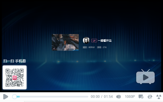 只狼苇名之底七面武士怎么打 只狼影逝二度苇名之底七面武士打法攻略 2