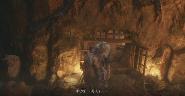 只狼道策支线任务怎么做 只狼影逝二度道策支线任务完成攻略 2