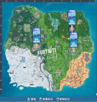 堡垒之夜第九赛季第十周挑战任务完成攻略 堡垒之夜第九赛季第十周隐藏任务完成攻略 5