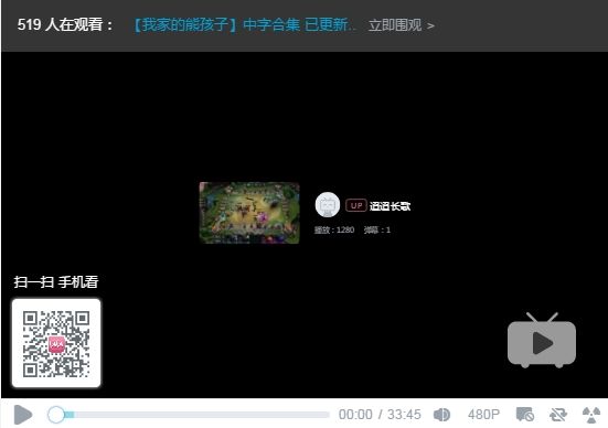 云顶之弈天珏虚空斗帝阵容怎么样 云顶之弈天珏虚空斗帝阵容配备与各阶段打法思路详解 2