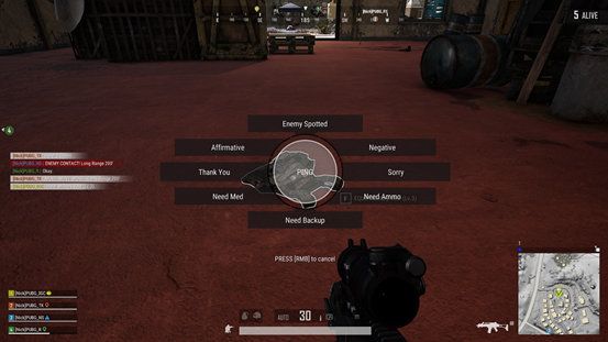 绝地求生PC1.0第30轮更新内容 绝地求生PC1.0第30轮更新公告(6.26增加内容) 6