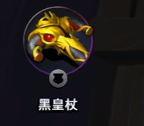 刀塔霸业地精法怎么玩 刀塔霸业地精法阵容玩法攻略图文详解 17