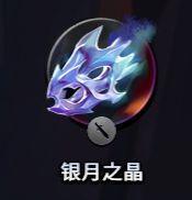 刀塔霸业地精法怎么玩 刀塔霸业地精法阵容玩法攻略图文详解 18