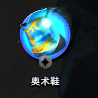 刀塔霸业地精法怎么玩 刀塔霸业地精法阵容玩法攻略图文详解 11