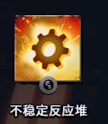 刀塔霸业地精法怎么玩 刀塔霸业地精法阵容玩法攻略图文详解 1