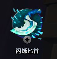 刀塔霸业地精法怎么玩 刀塔霸业地精法阵容玩法攻略图文详解 12