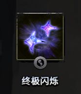 刀塔霸业地精法怎么玩 刀塔霸业地精法阵容玩法攻略图文详解 9