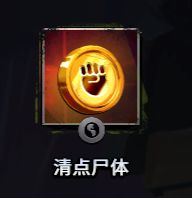 刀塔霸业地精法怎么玩 刀塔霸业地精法阵容玩法攻略图文详解 8