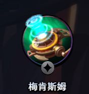 刀塔霸业地精法怎么玩 刀塔霸业地精法阵容玩法攻略图文详解 14