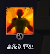 刀塔霸业地精法怎么玩 刀塔霸业地精法阵容玩法攻略图文详解 2